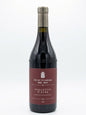 Dolcetto d'Alba DOC – Rocche Costamagna