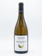 Gewurztraminer doc 2023 Girlan