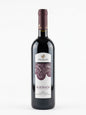 Lacrima di Morro d'Alba DOC "Alborada" 2023 della cantina Mario Brunori & Figli