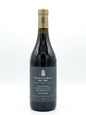 Langhe Nebbiolo DOC "Roccardo" – Rocche Costamagna