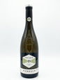 Pinot Grigio 2024 DOP Tunella