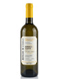 Ribolla Gialla2024 DOC Ronchi di Cialla