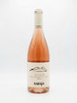 Rosato Di Cannonau Istade 2025 Saraja