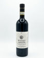 Montefalco Sagrantino DOCG 2020 della cantina Scacciadiavoli