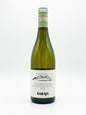 Vermentino di Gallura 2025 Terra Noa Soraja