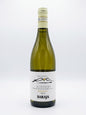 Vermentino di Gallura Superiore Kintari 2025 Saraja