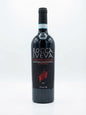 Amarone Della Valpolicella Riserva 2020 Rocca Sveva